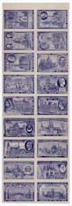 (I.B) France Cinderella : Exposition Universelle 1900 (proof sheet)