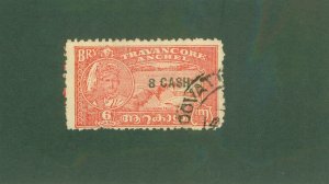 TRAVANCORE -INDIAN STATE 47 USED BIN $0.50