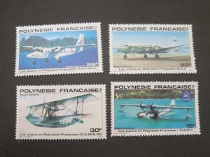 French Polynesia 1980 Sc C180-3 set MNH