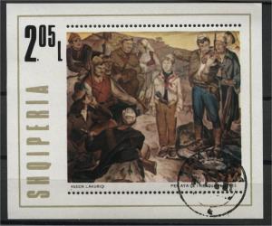 ALBANIA  NATIONAL PAINTINGS 1976  U BLOC