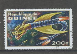 Guinea 598  VF Used
