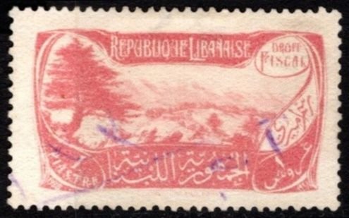 1929 Republic Of Lebanon Revenue 1 Piastre General Tax Duty (Droit Fiscal)