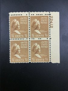 MOMEN: US STAMPS #805 PLATE BLOCK MINT OG NH LOT #52338