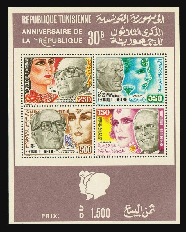 Tunisia 915a,915a imperf,MNH. Republic,30th Ann.1987.President Bourguiba,women.