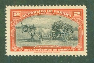 PANAMA 376 MNH BIN $1.00