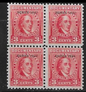 5482 USA R313  mnh   2018 SCV 40.00  - 5482