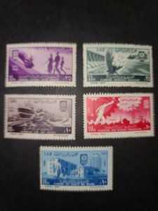 UAR #523-7 MNH Complete Set