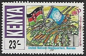 Kenya # 651 - UN Headquarters Nairobi - used     [KlBlw]