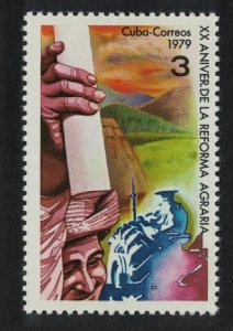 Caribic Agrarian Reform 1979 MNH SG#2552