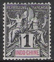 Indo-China #3 Navigation & Commerce NG