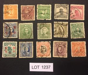 China:  Mixed Lot of 15  ~ LOT1237