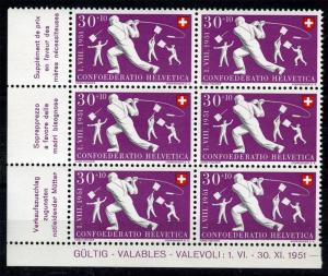 Switzerland, 1951 Pro Patria 30 Cts.  MNH corner inscription block of six