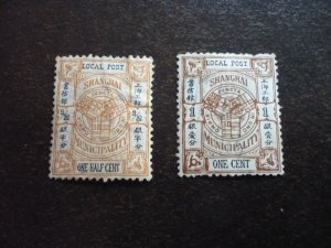 Stamps - Shanghai - Scott# 153a-154a - Used Part Set of 2 Stamps