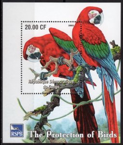 Congo Kinshasa 2003 PARROTS The Protection of Birds RSPB Souvenir Sheet MNH