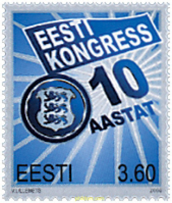 85867 MNH ESTONIA 2000 10 CONGRESO DE ESTONIO