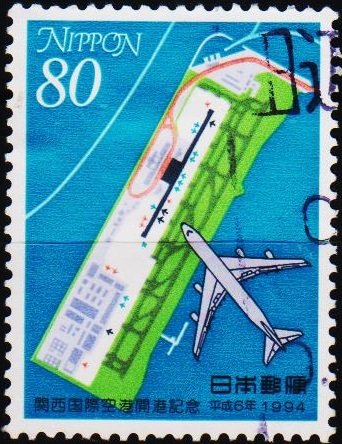 Japan. 1994  80y S.G.2316 Fine Used