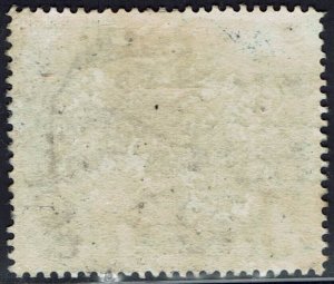 PAPUA 1901 LAKATOI BRITISH NEW GUINEA 6D HORIZONTAL WMK