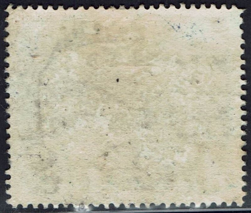 PAPUA 1901 LAKATOI BRITISH NEW GUINEA 6D HORIZONTAL WMK