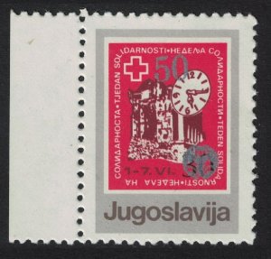 Yugoslavia Obligatory Tax Solidarity Week Red Cross Margin 1988 MNH SG#2461