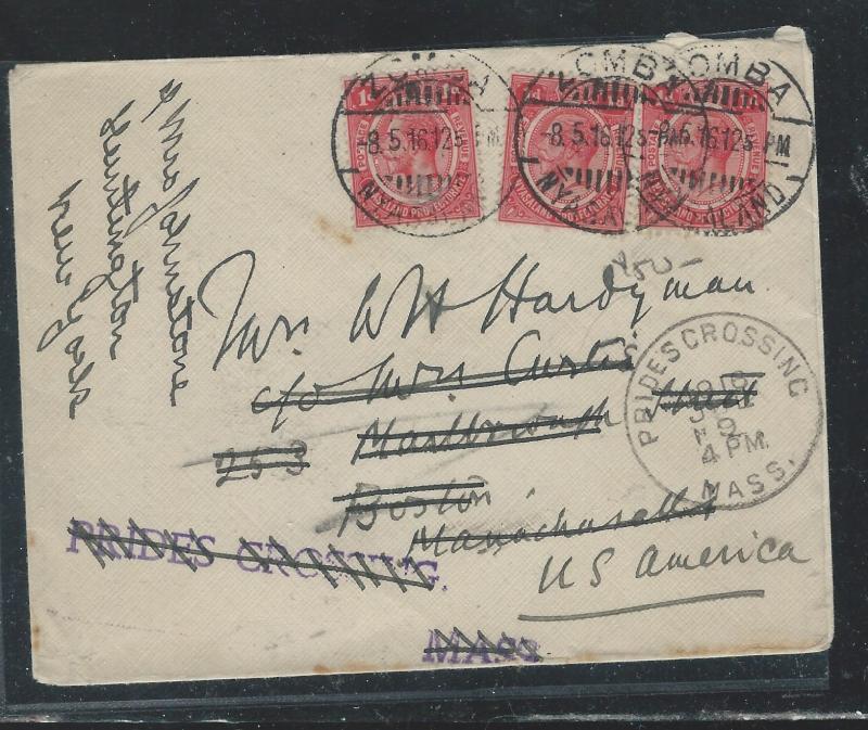 NYASALAND (P0112B) 1916 KGV 1DX3 ZOMBA TO USA