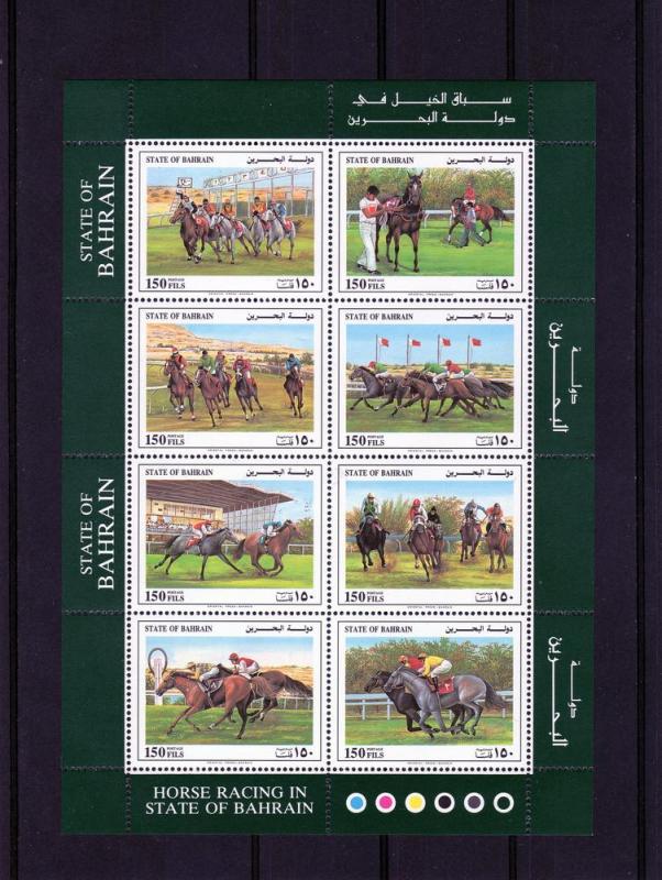 Bahrain 1992 Horse Racing Sheet (8) Perforated mnh.vf Scott #383