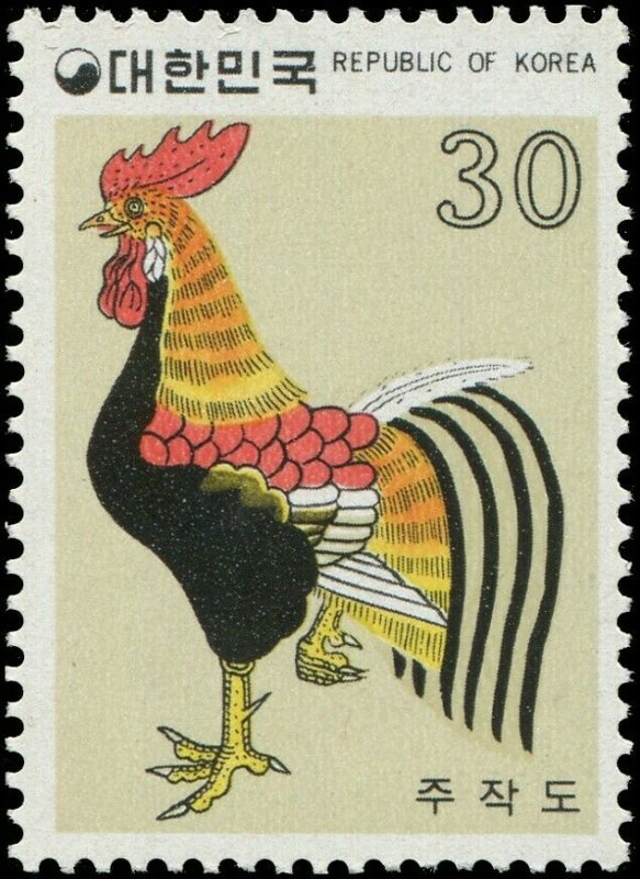 Korea 1980 Sc 1205 Bird Phoenix Rooster