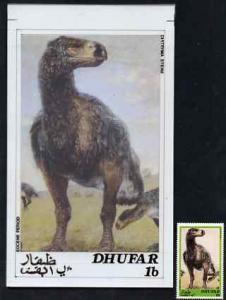 Dhufar 1980 Prehistoric Animals - Original artwork for 1b...