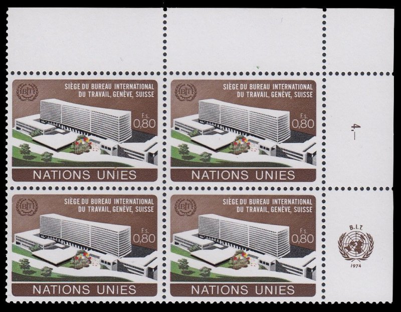 United Nations - Geneva 38 Inscription Block MNH