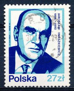 Poland #2566 Single Used