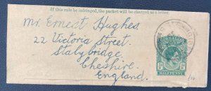 1935 Gibraltar Postal Stationery Wrapper Cover To Stalybridge England