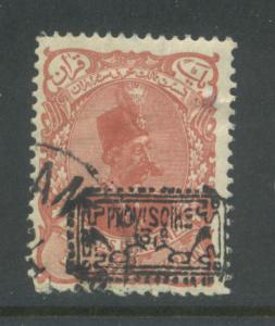 Iran 182  Used thin