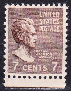 MOstamps - US Scott #812 XF-Sup Mint OG NH - Lot # DS-6090