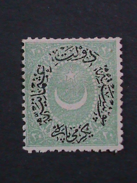 ​TURKEY-OTTOMAN-EMPIRE 1876 SC#43  146 YEARS OLD RARE SURCHARGE MINT STAMP-VF