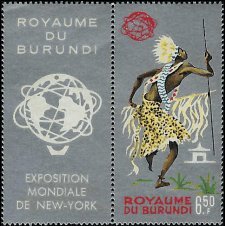 BURUNDI   # 91a MNH (1)