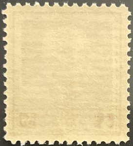 Scott #953 1948 3¢ George Washington Carver MNH OG XF