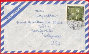 aa2611 - CHILE - POSTAL HISTORY - AIRMAIL COVER addressed to actor RORY CALHOUM
