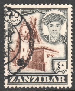 Zanzibar Scott 271 - SG380, 1961 Sultan 40c used