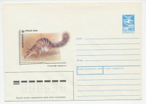 Postal stationery Soviet Union 1988 Anteater - WWF - International Red Book