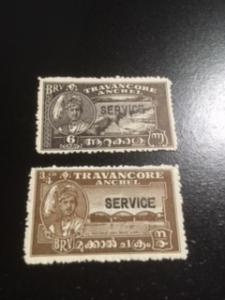 India Travancore sc 54,55 MHR