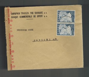 1942 Athens Greece Censored Cover to Gablonz Germany Commercial Bank