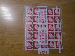 Canada  #  451q  MNH   cello