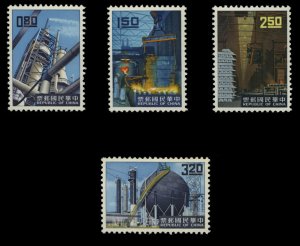 China - Republic (Taiwan) #1327-1330, 1961 Industrial Development, set of fou...