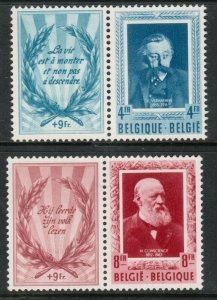 Belgium #B521 - #B522 Very Fine Never Hinged Set With Labels