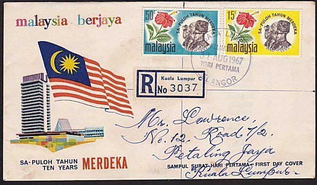 MALAYSIA 1967 10th Anniv FDC............................................5.9145