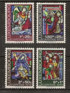 Luxembourg 1972 Fund SG897-901 MNH