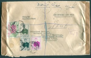 Iran 1956 Registered Air Mail cover ex-British Embassy Teheran to London