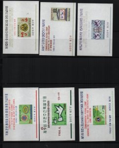 South Korea 1966 six miniature sheets sg.MS636, 651, 659, 663, 666, 671 MNH