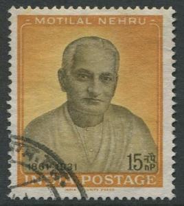INDIA 1961 - 15np USED