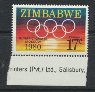 Zimbabwe SG 596 Mint Never Hinged