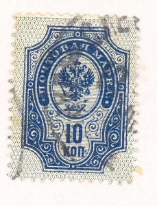 Russia  60   Used 